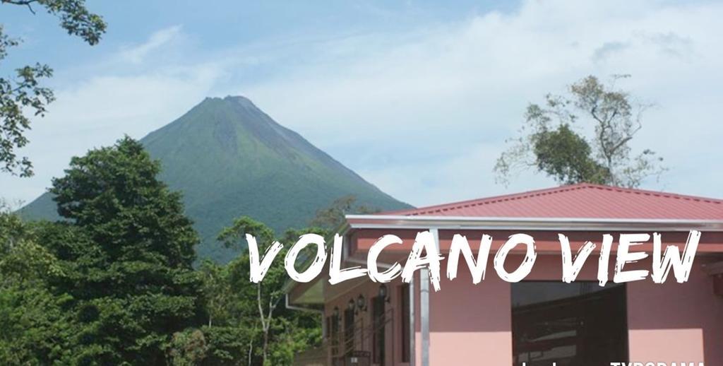 Hotel La Choza Inn La Fortuna 外观 照片